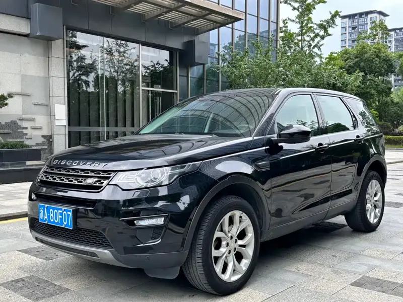 Land Rover Discovery Sport, 2015