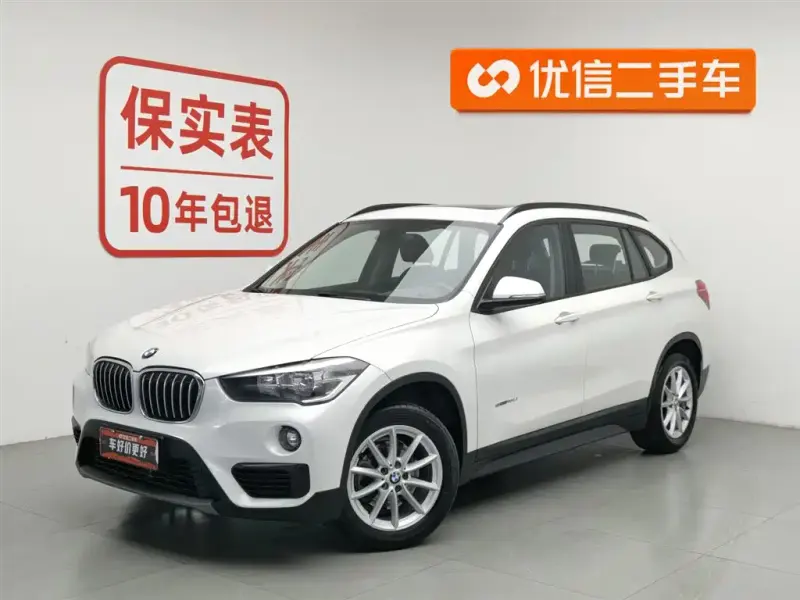 BMW X1, 2017