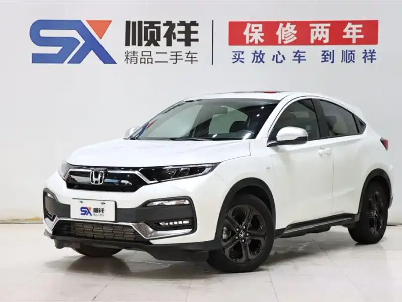 Honda XR-V, 2021