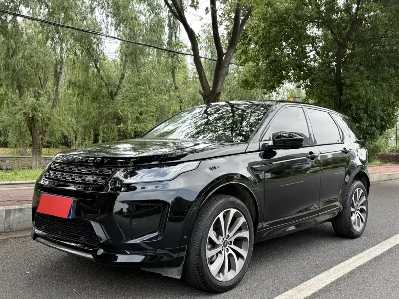 Land Rover Discovery Sport, 2020
