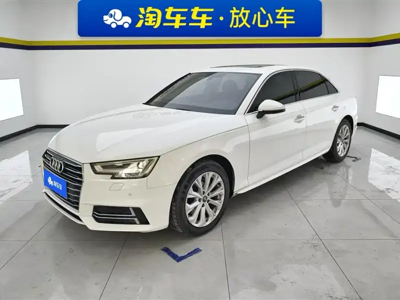 Audi A4L, 2019