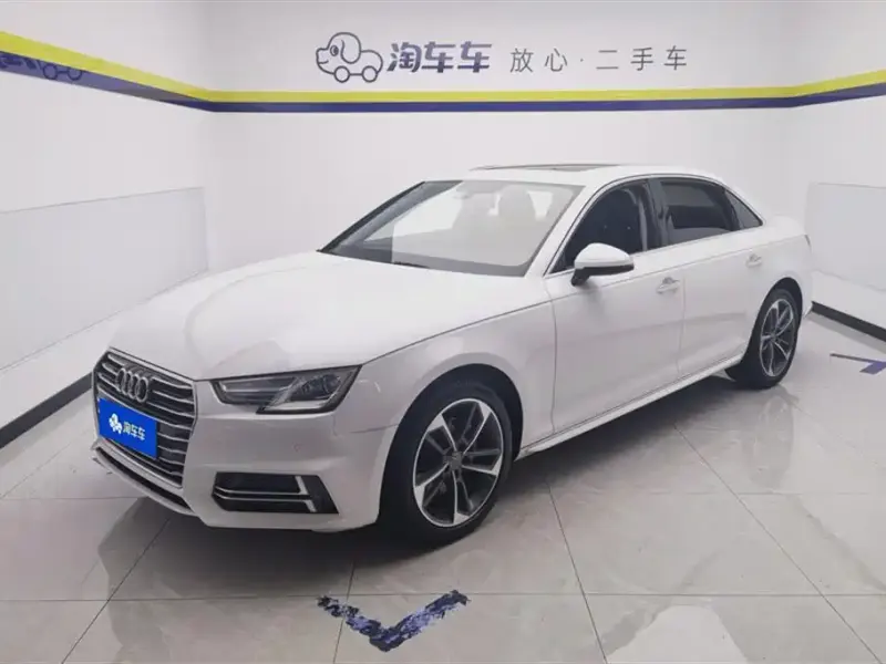 Audi A4L, 2019