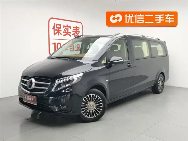 Mercedes-Benz Vito, 2021
