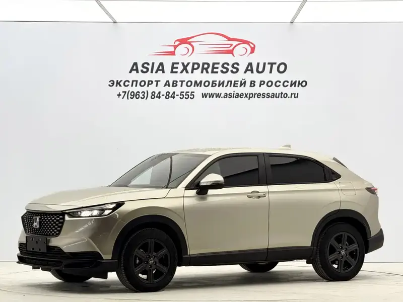 Honda XR-V, 2023