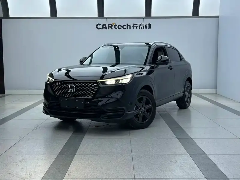 Honda XR-V, 2023