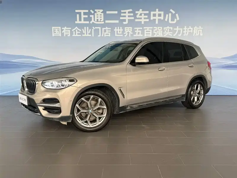 BMW X3, 2020