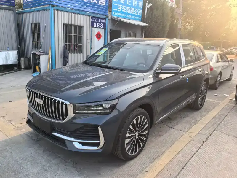 Geely Xingyue L, 2026