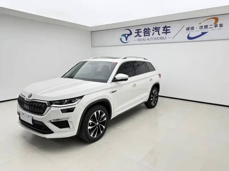 Skoda Kodiaq, 2023