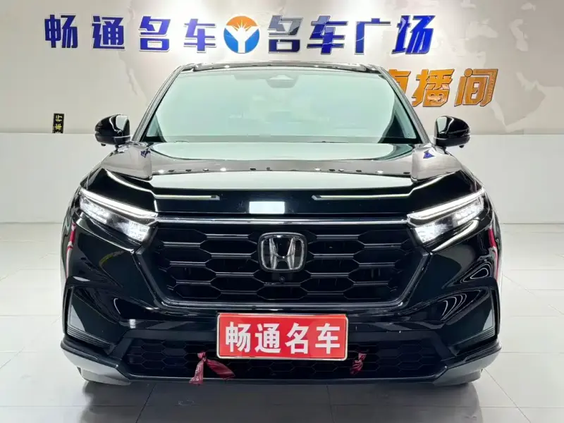 Honda CR-V, 2023