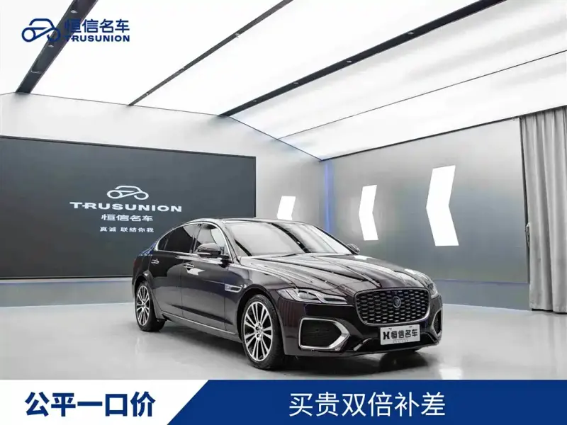 Jaguar XFL, 2021