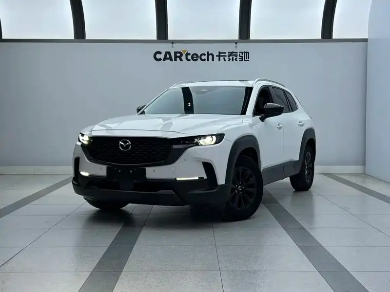 Mazda CX-50 Xingye, 2023