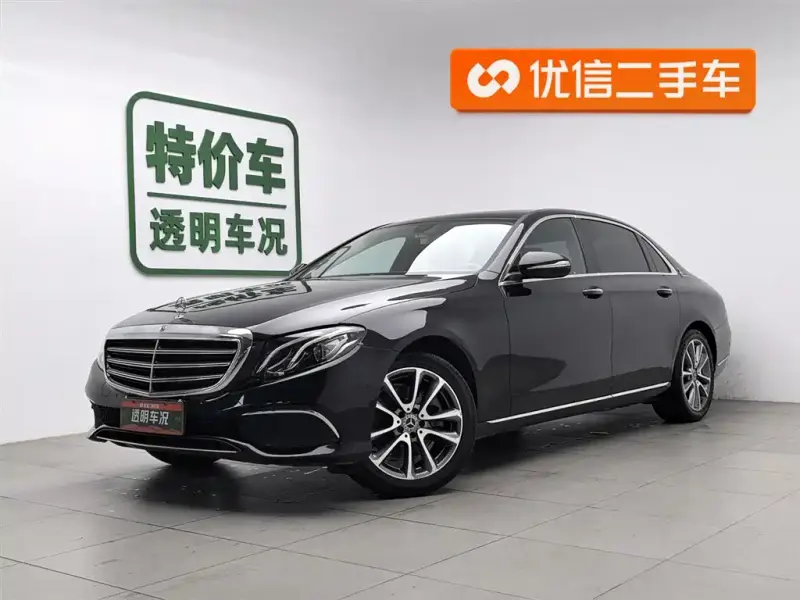 Mercedes-Benz E-Class, 2020
