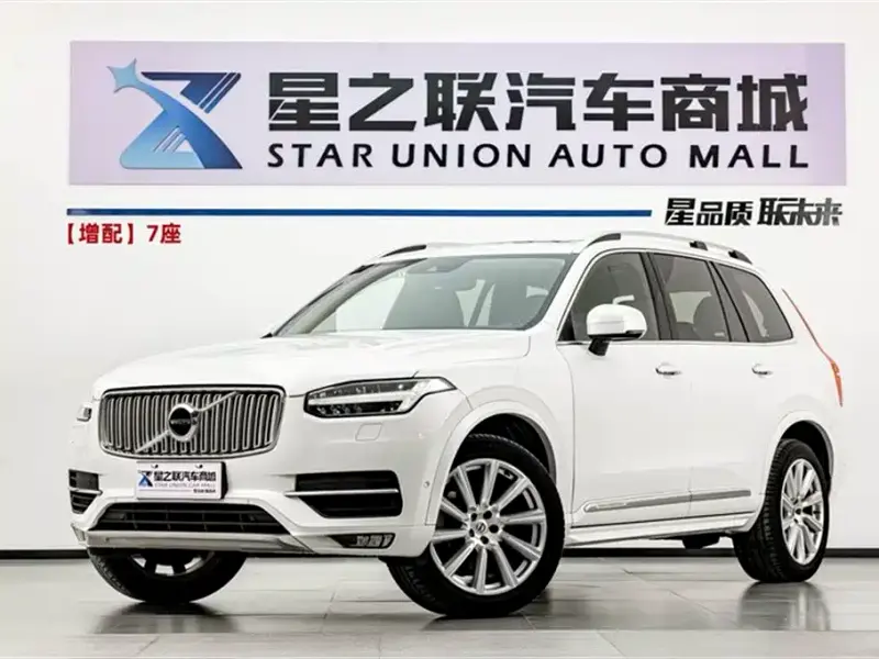 Volvo XC90, 2017