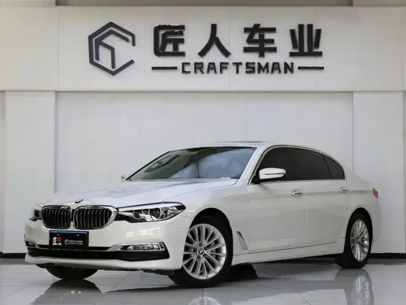 BMW 5 Series, 2018