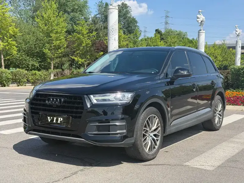 Audi Q7, 2020