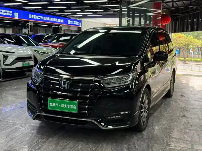 Honda Elysion, 2024
