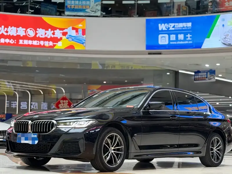 BMW 5 Series, 2023