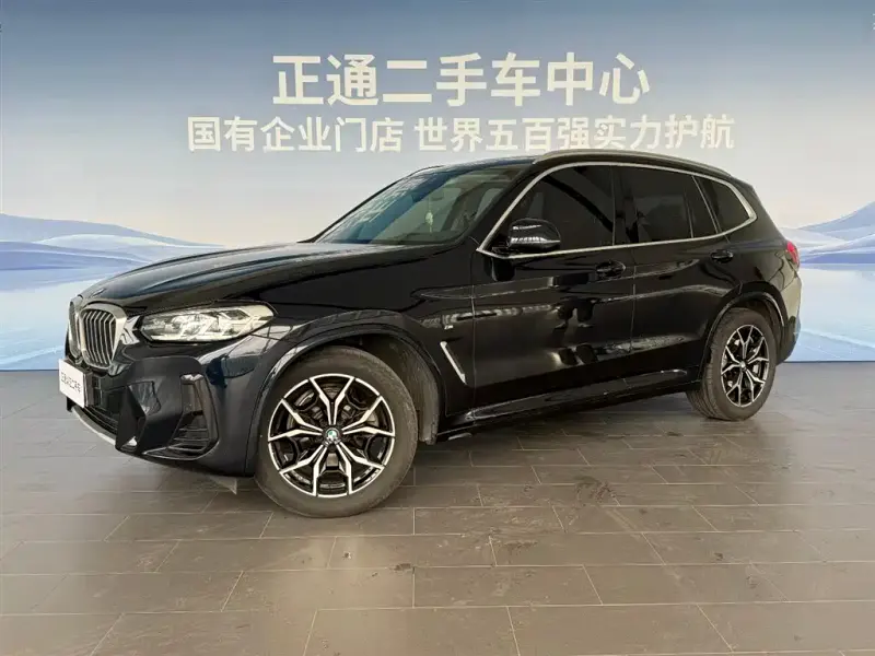 BMW X3, 2022