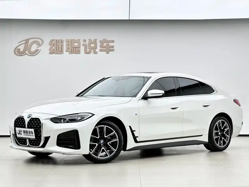 BMW 4 Series, 2023