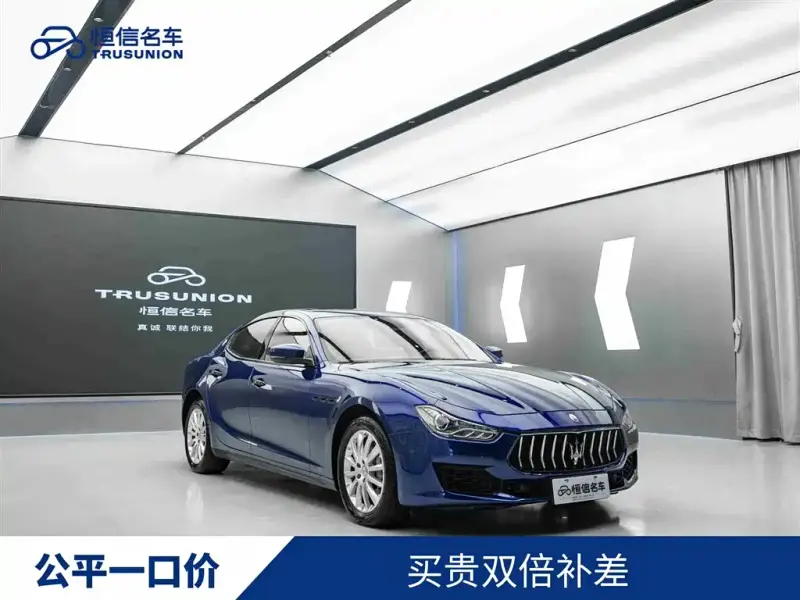 Maserati Ghibli, 2021