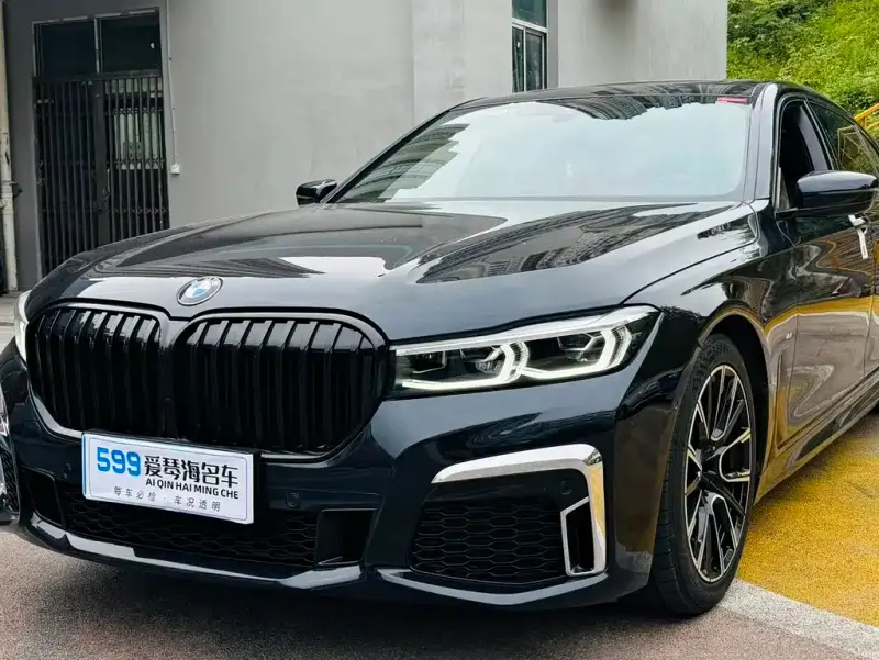 BMW 7 Series, 2021