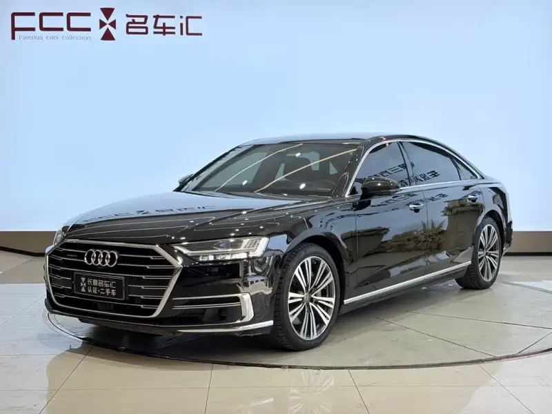 Audi A8, 2020