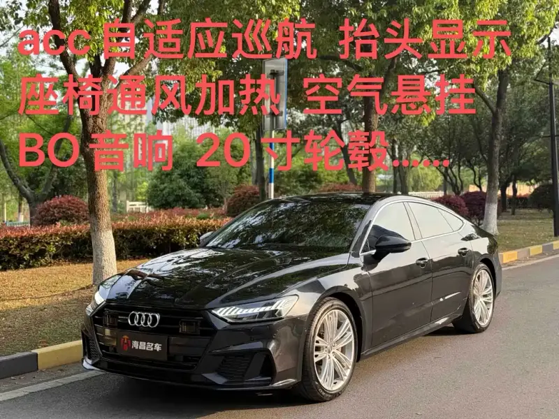 Audi A7, 2019