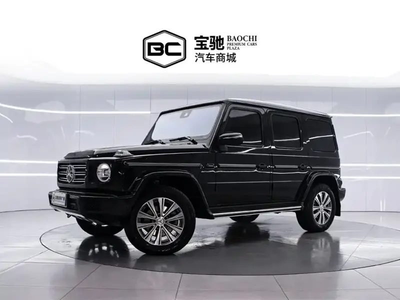Mercedes-Benz G-Class, 2023