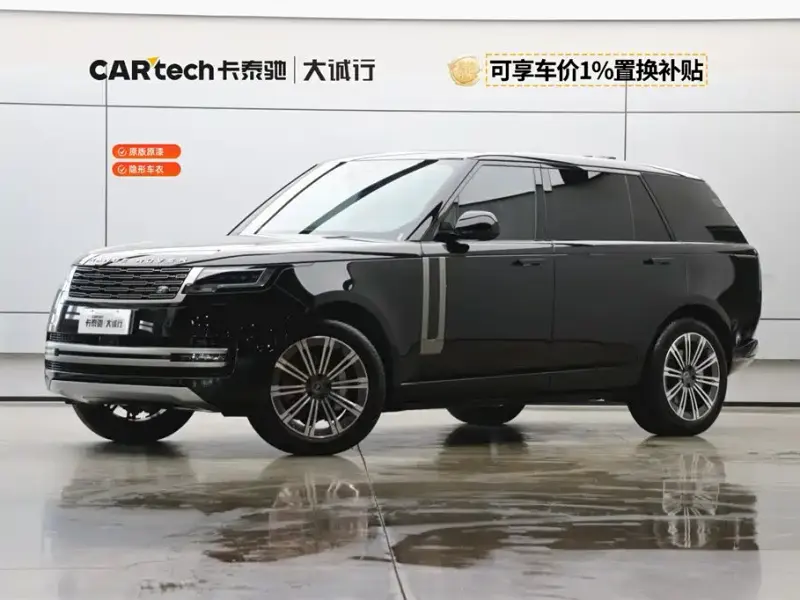 Land Rover Range Rover, 2024