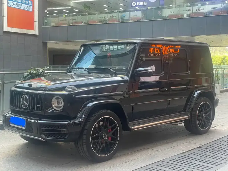 Mercedes-Benz G-Class AMG, 2020