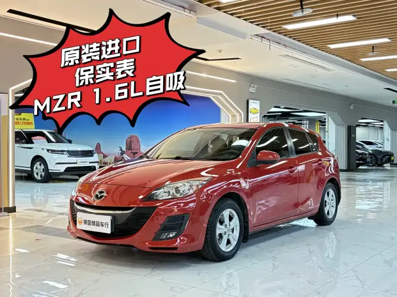 Mazda 3 (Import), 2010