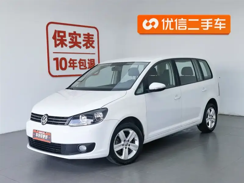 Volkswagen Touran, 2015