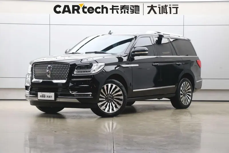Lincoln Navigator, 2020