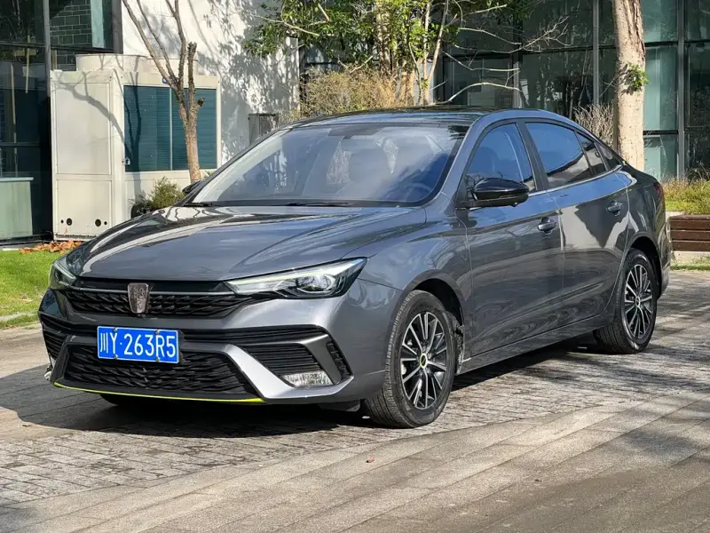 Roewe i5, 2023