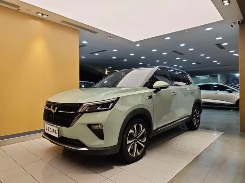 Wuling Xingchen, 2022