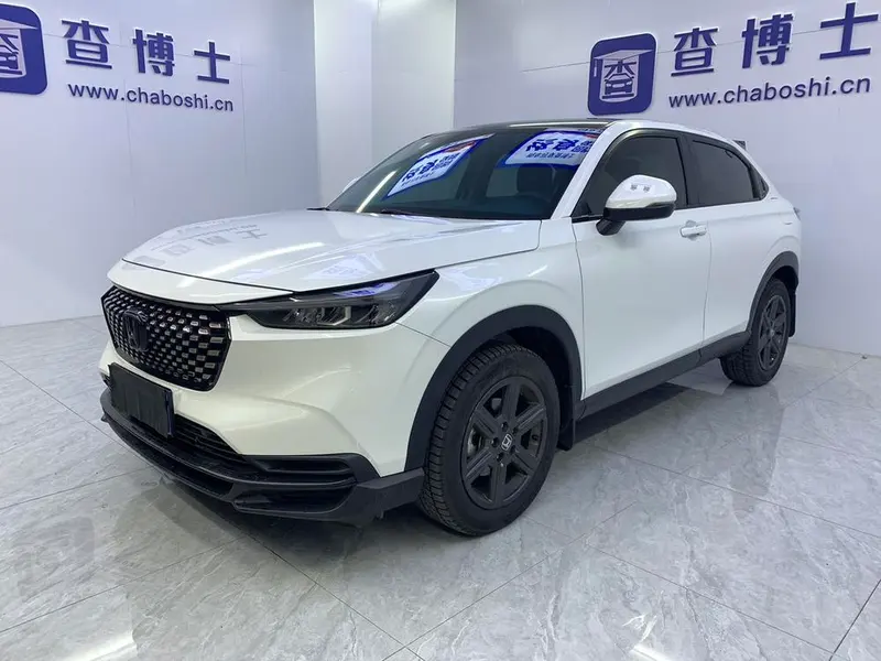 Honda XR-V, 2023