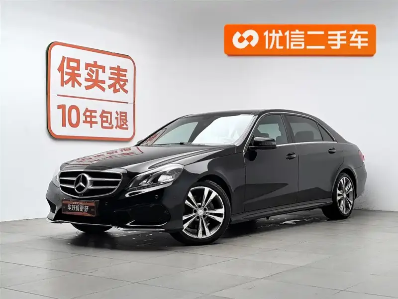 Mercedes-Benz E-Class, 2016