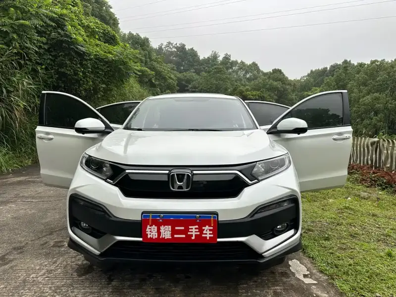Honda XR-V, 2021
