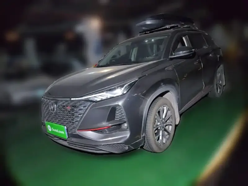 Changan CS75PLUS, 2021
