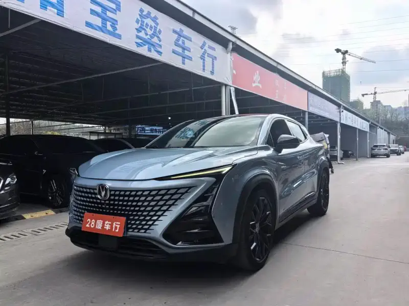 Changan UNI-T, 2022