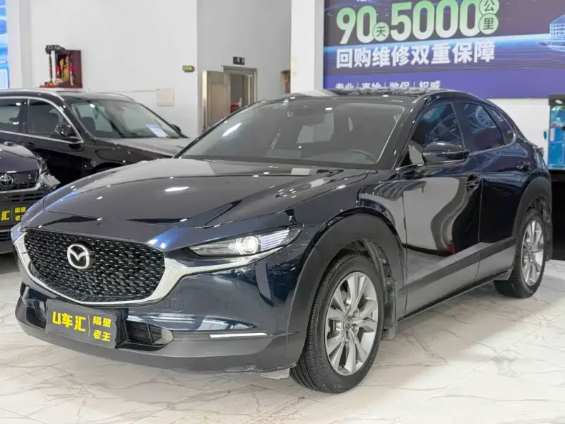 Mazda CX-30, 2020