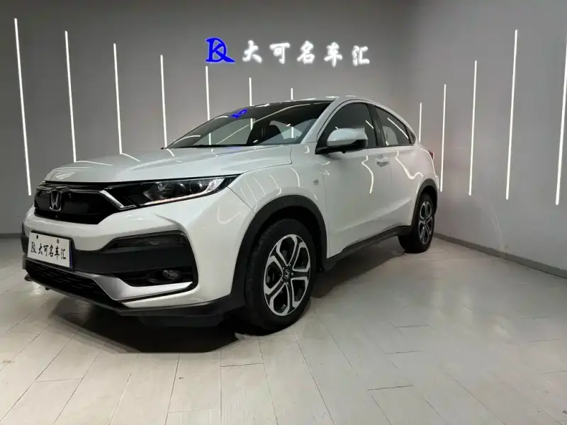 Honda XR-V, 2021