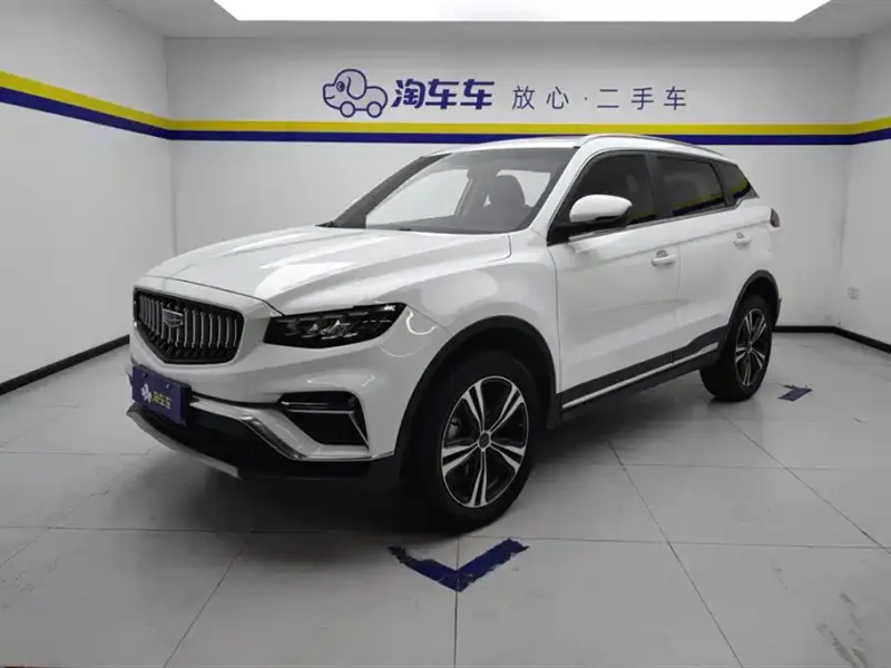Geely Boyue, 2023