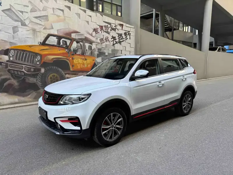 Geely Boyue, 2022