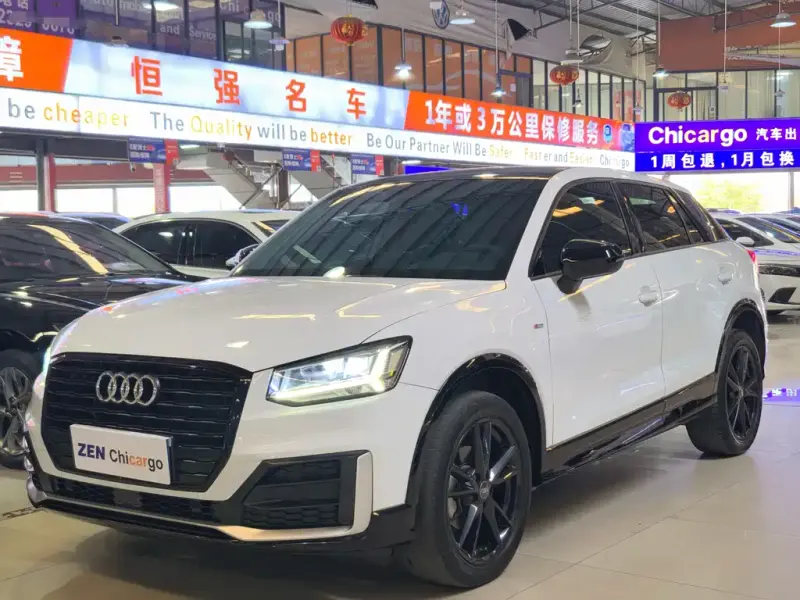 Audi Q2L, 2021