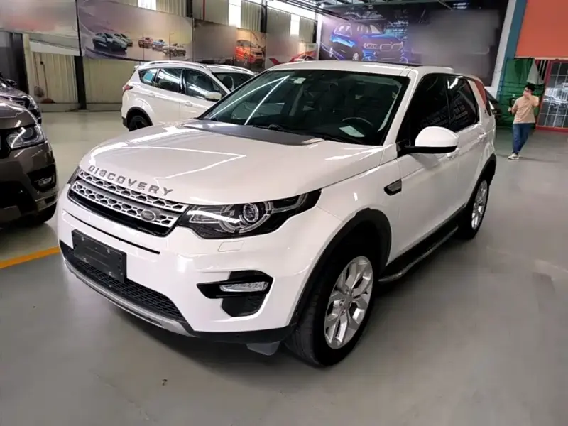 Land Rover Discovery Sport, 2019