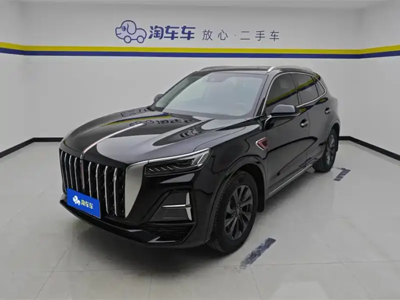 Hongqi HS5, 2024