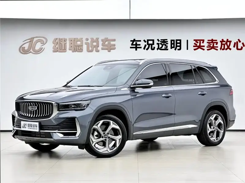 Geely Xingyue L, 2025