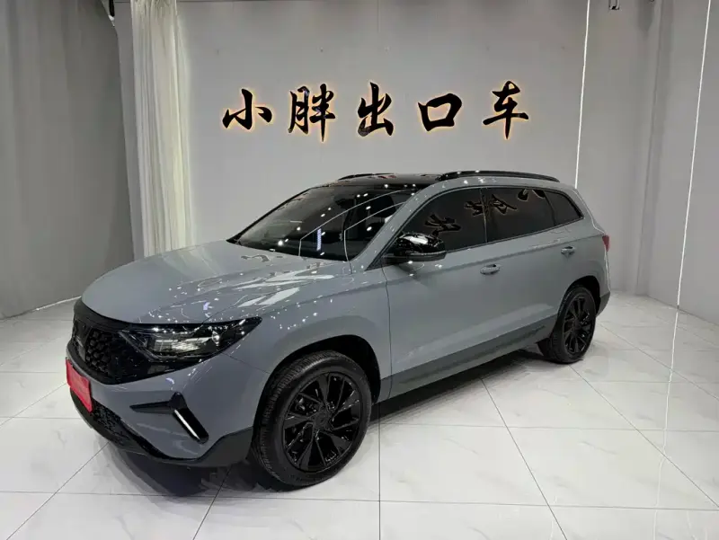 Jetta VS7, 2023