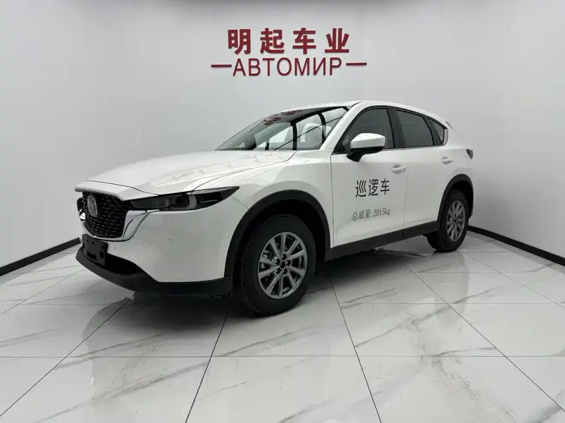 Mazda CX-5, 2026